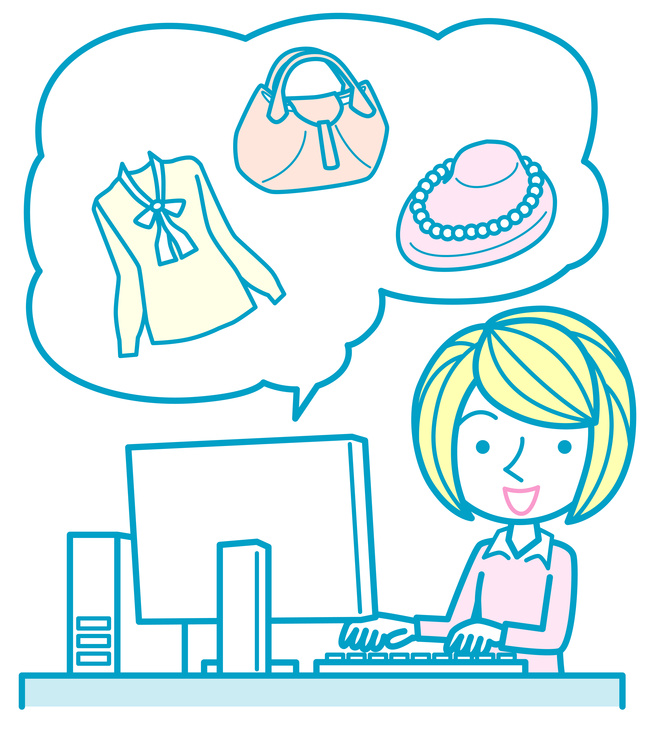 As more people see shopping online as part of everyday life, medical supplies and home care items will become part of their online browsing habits.